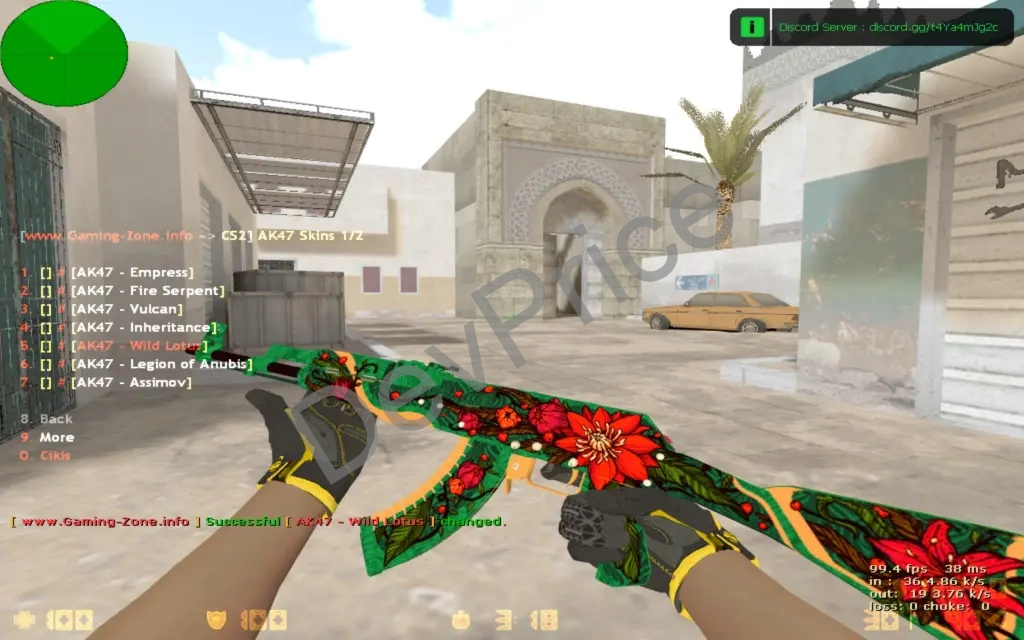 CS2 Skins Plugin