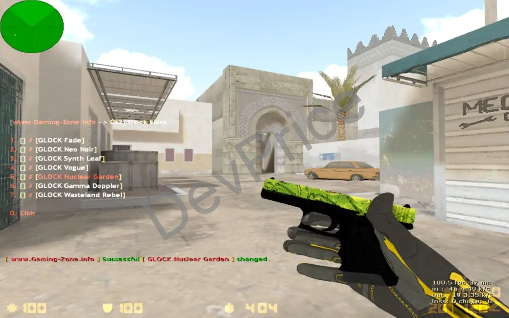 CS2 Skins Plugin
