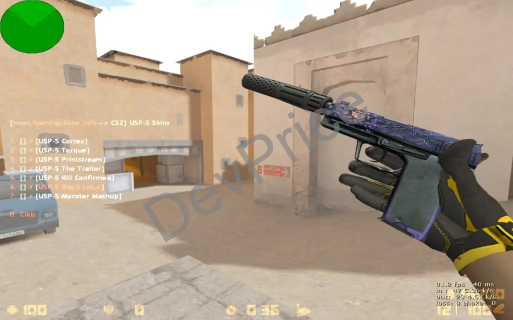 CS2 Skins Plugin