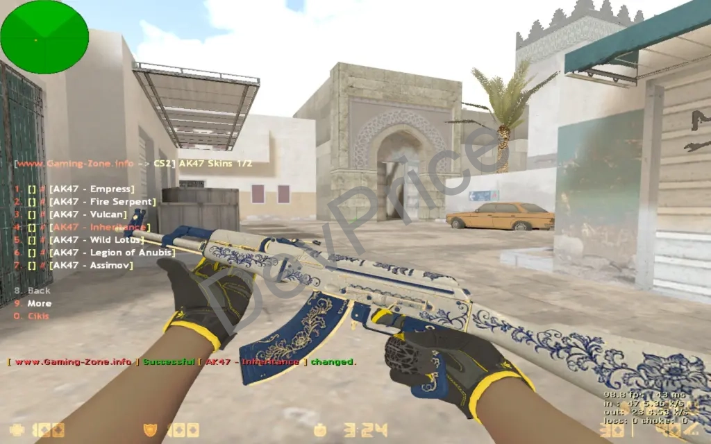 CS2 Skins Plugin