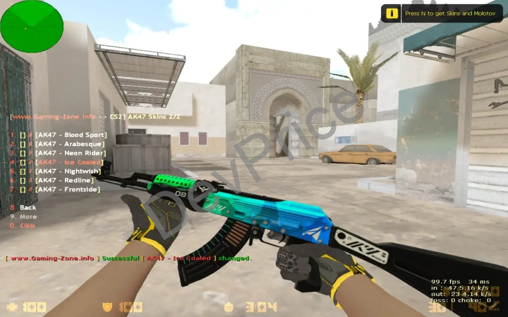 CS2 Skins Plugin