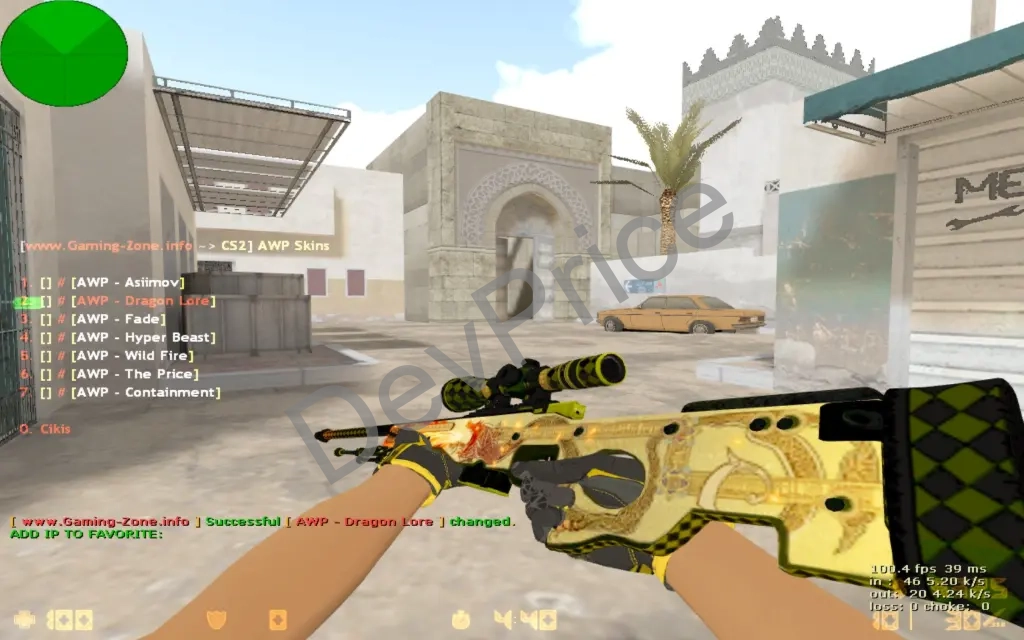 CS2 Skins Plugin