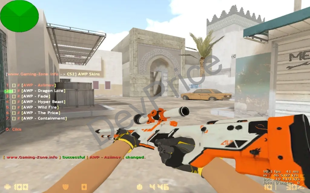 CS2 Skins Plugin
