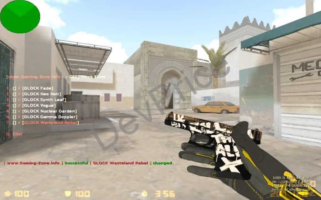 CS2 Skins Plugin