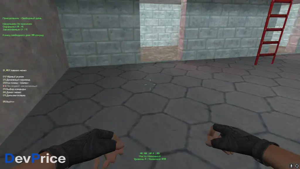 Простая JailBreak сборка CS 1.6 (Без мусора)