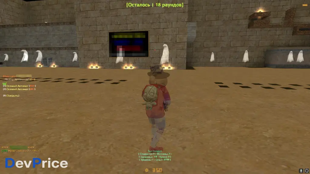 Ночные зомби + Исходники (Последняя версия CS 1.6)