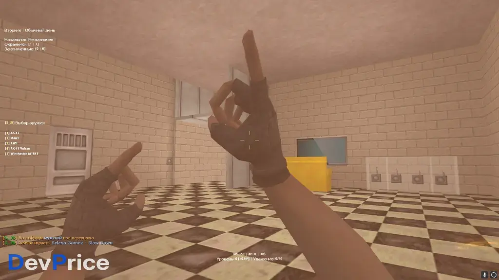 Простая JailBreak сборка CS 1.6 (Без мусора)