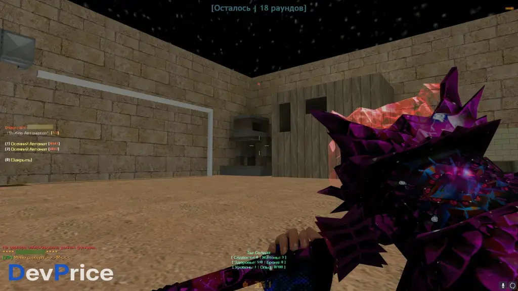 Ночные зомби + Исходники (Последняя версия CS 1.6)