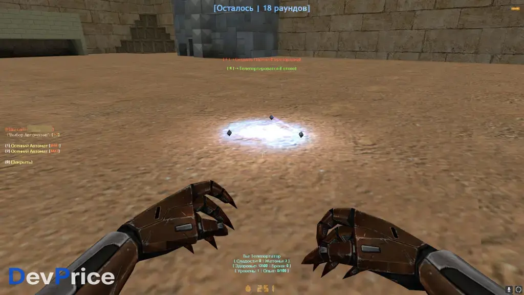 Ночные зомби + Исходники (Последняя версия CS 1.6)