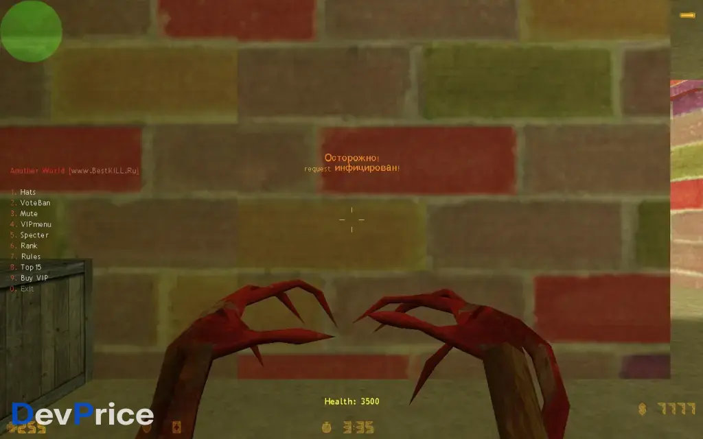 Биохазард сборка (Другой мир в КС 1.6)