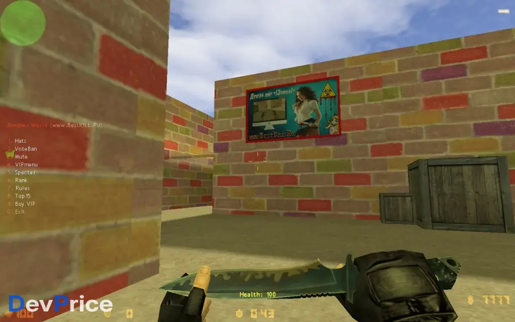 Биохазард сборка (Другой мир в КС 1.6)