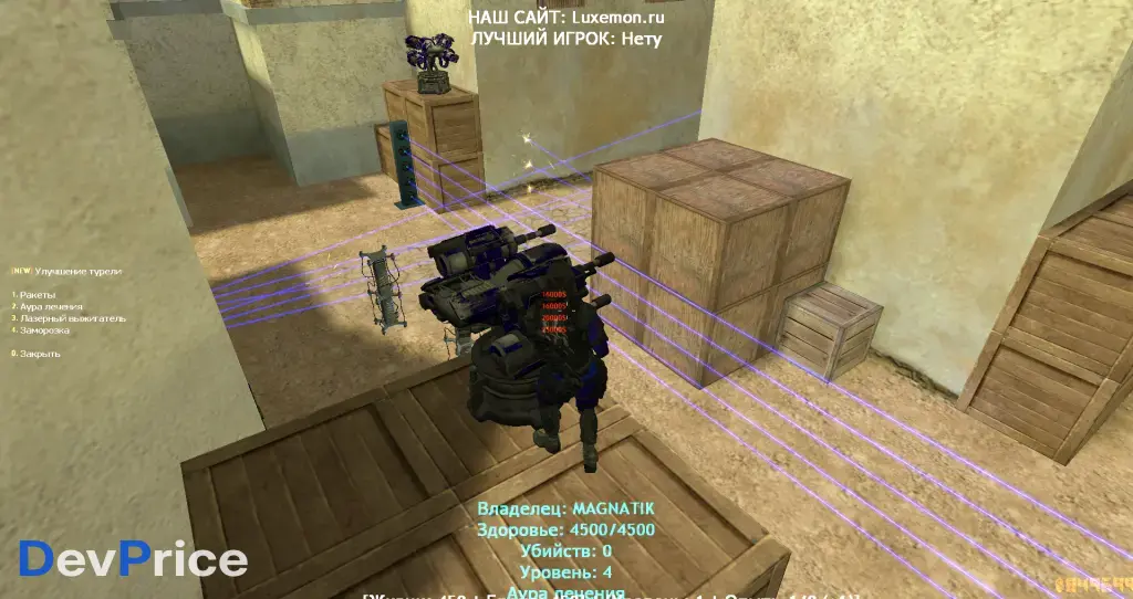 Готовая сборка сервера: Молодой CSDM