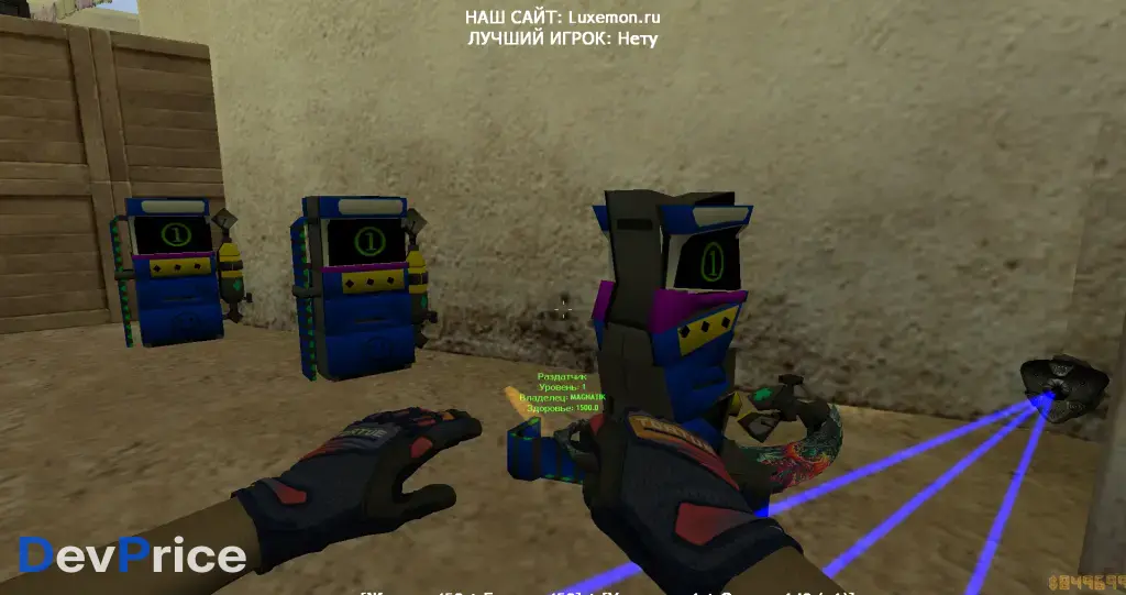 Готовая сборка сервера: Молодой CSDM