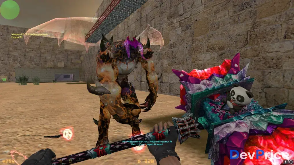 Cборка Зомби Инфекция + Исходники