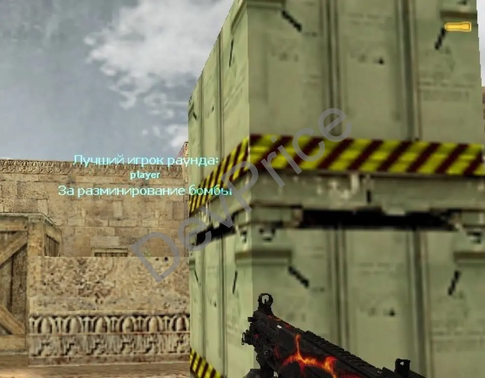 Плагин: Best player