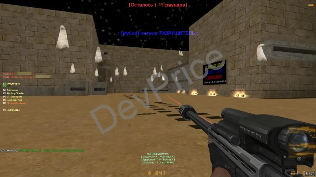 Night Zombies + Source Files