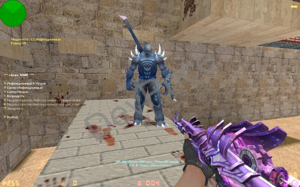 CS 1.6 Build (Zombie Infection + Source Code)