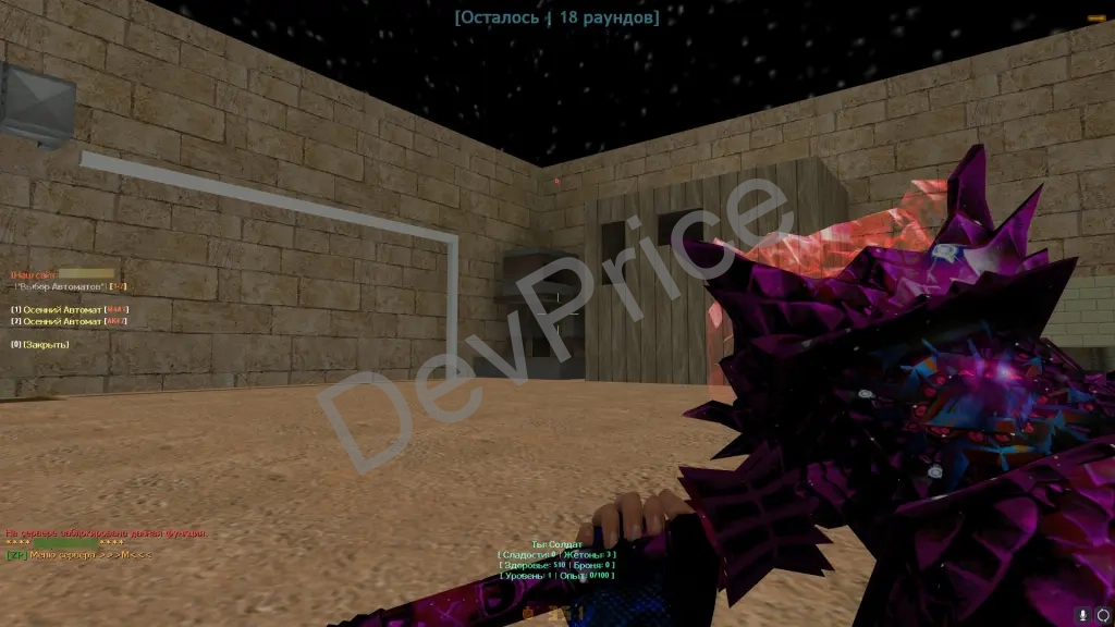 Night Zombies + Source Files