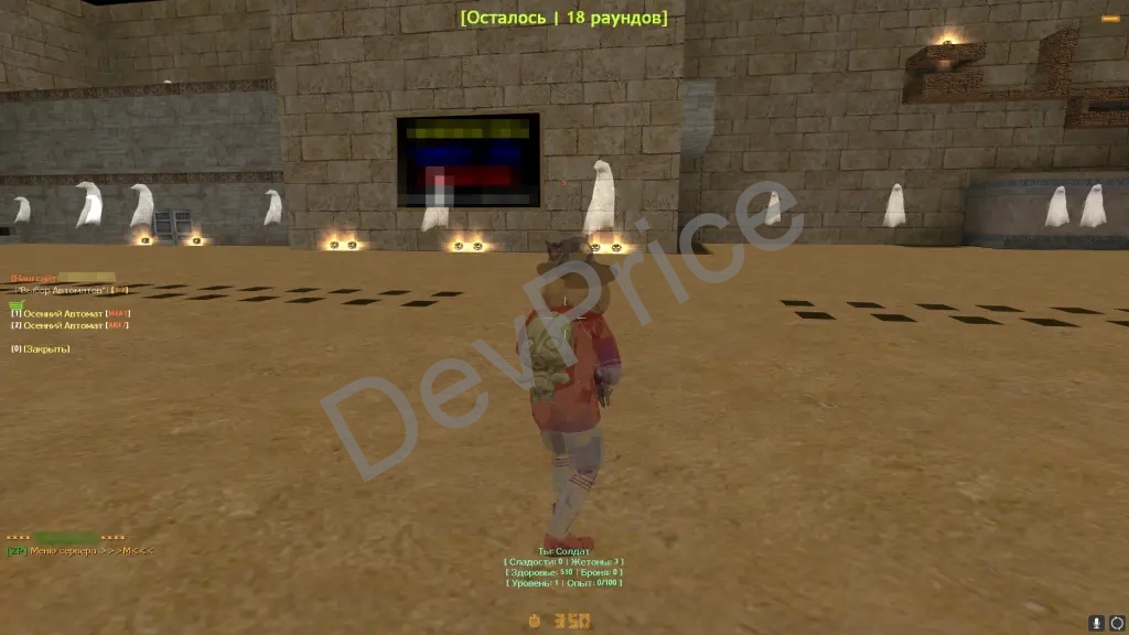 Night Zombies + Source Files