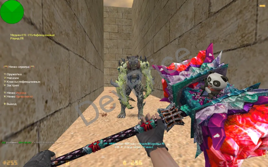 CS 1.6 Build (Zombie Infection + Source Code)