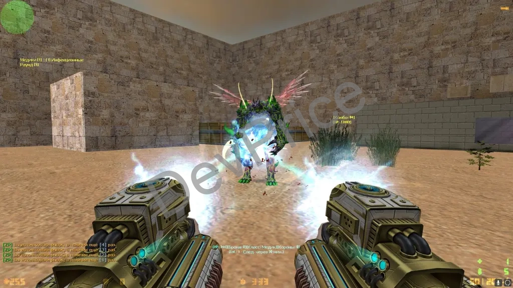 CS 1.6 Build (Zombie Infection + Source Code)