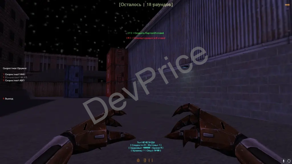 Night Zombies + Source Files